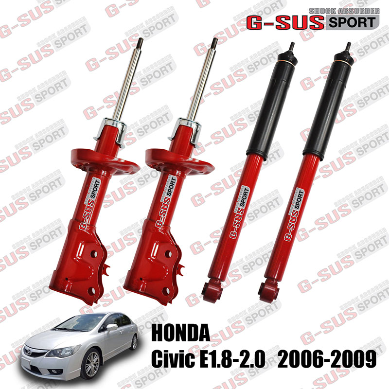 HONDA Civic E1.8-2.0 2006-2009